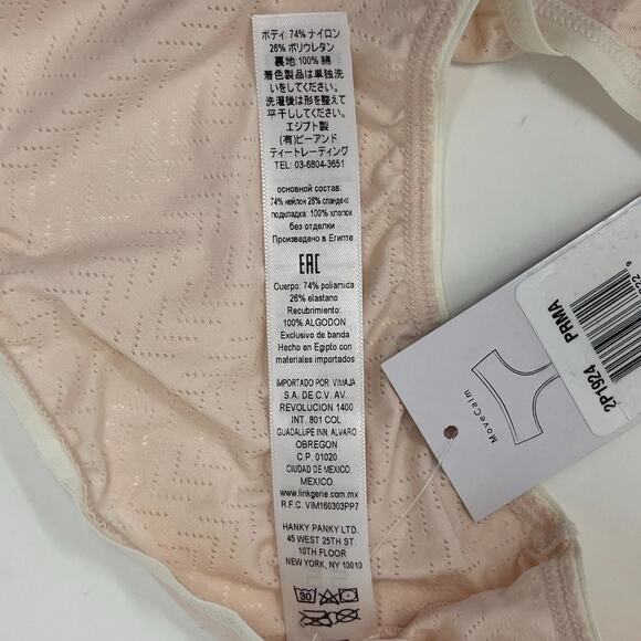 Hanky Panky Thong Panty Womens 2 Pack Size XL Assorted MoveCalm Hi Rise NWT - Picture 12 of 13